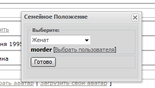 Переделываем поле AOL под другие функции